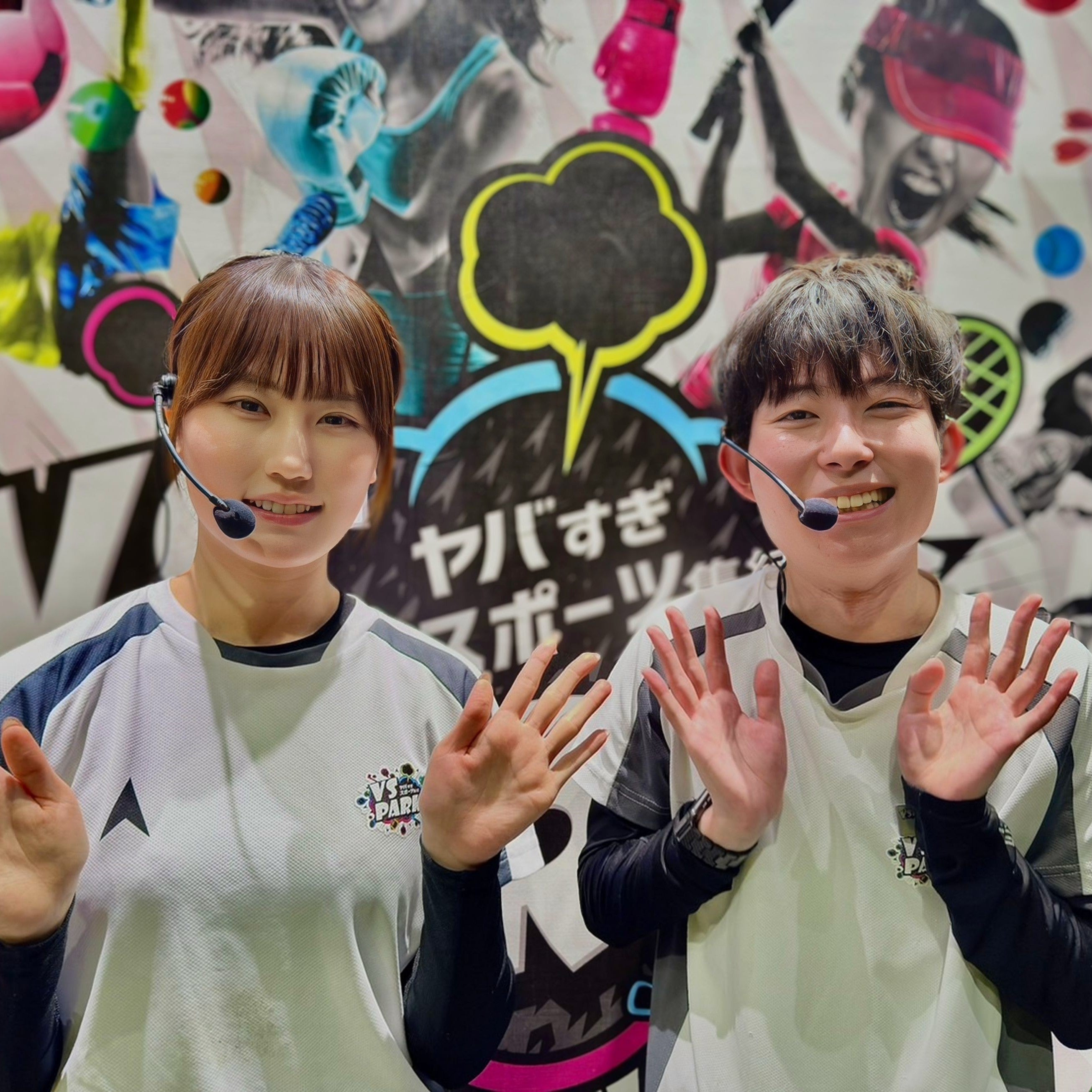 ASOBITO ｜ アソビを生み出す人